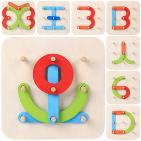 Wooden Brain Teaser Children - Educational Kids Toys